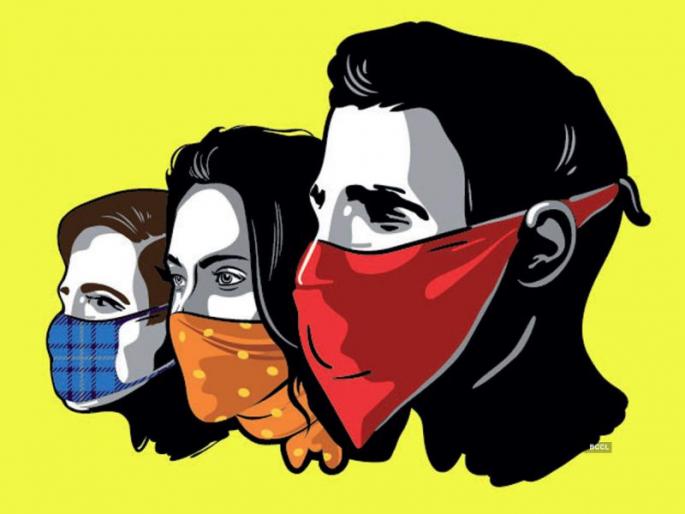 The glory of masks, fashion trends and corona ...... | मास्कचा महिमा, फॅशनचा ट्रेंड आणि कोरोना...... The glory of masks, fashion trends and corona ...... | मास्कचा महिमा, फॅशनचा ट्रेंड आणि कोरोना......
