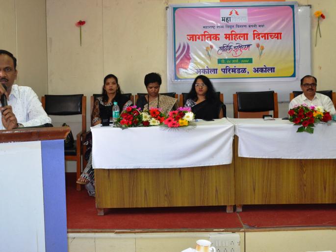 Women should increase the reputation of Mahavitaran by the work - Chief Engineer Anil Doye | महिलांनी कार्यातूून महावितरणचा नावलौकिक वाढवावा - मुख्य अभियंता अनिल डोये  Women should increase the reputation of Mahavitaran by the work - Chief Engineer Anil Doye | महिलांनी कार्यातूून महावितरणचा नावलौकिक वाढवावा - मुख्य अभियंता अनिल डोये