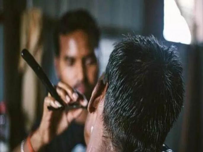 Support for young people getting 'No Shaving November' | ‘नो शेव्हिंग नोव्हेंबर’ला मिळतोय तरुणांचा पाठिंबा Support for young people getting 'No Shaving November' | ‘नो शेव्हिंग नोव्हेंबर’ला मिळतोय तरुणांचा पाठिंबा