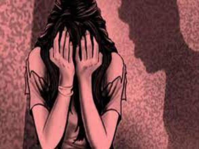 A 17-year-old girl was repeatedly physically abused after showing the lure of marriage. The girl remained pregnant | लग्नाचे आमिष दाखवून १७ वर्षीय मुलीवर वारंवार केला शारीरिक अत्याचार, मुलगी राहिली गर्भवती A 17-year-old girl was repeatedly physically abused after showing the lure of marriage. The girl remained pregnant | लग्नाचे आमिष दाखवून १७ वर्षीय मुलीवर वारंवार केला शारीरिक अत्याचार, मुलगी राहिली गर्भवती