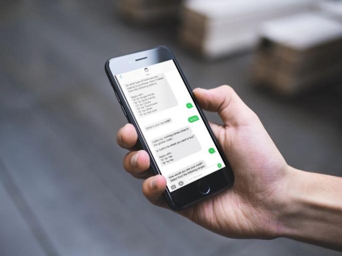 Beware, bogus SMS is coming in the name of MSEDCL! | सावधान, महावितरणच्या नावाने येताहेत बोगस एसएमएस! Beware, bogus SMS is coming in the name of MSEDCL! | सावधान, महावितरणच्या नावाने येताहेत बोगस एसएमएस!