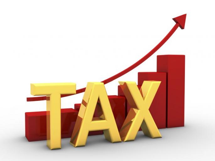 Nagpur is the top country in the Direct Tax Collection | प्रत्यक्ष कर कलेक्शनमध्ये नागपूर देशात अव्वल Nagpur is the top country in the Direct Tax Collection | प्रत्यक्ष कर कलेक्शनमध्ये नागपूर देशात अव्वल