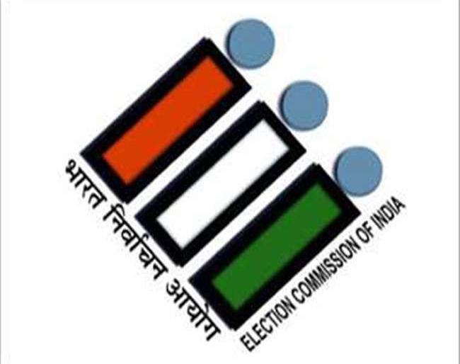 Administration receives 1.48 crores to cover election expenses! | निवडणूक खर्च भागविण्यासाठी प्रशासनाला १.४८ कोटी प्राप्त! Administration receives 1.48 crores to cover election expenses! | निवडणूक खर्च भागविण्यासाठी प्रशासनाला १.४८ कोटी प्राप्त!