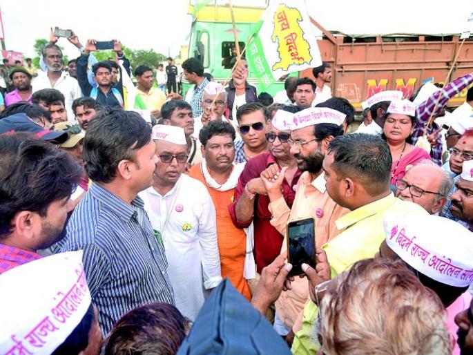 Vidarbhist march against electricity tariff | वीजदराविरोधात विदर्भवाद्यांचा मार्च Vidarbhist march against electricity tariff | वीजदराविरोधात विदर्भवाद्यांचा मार्च