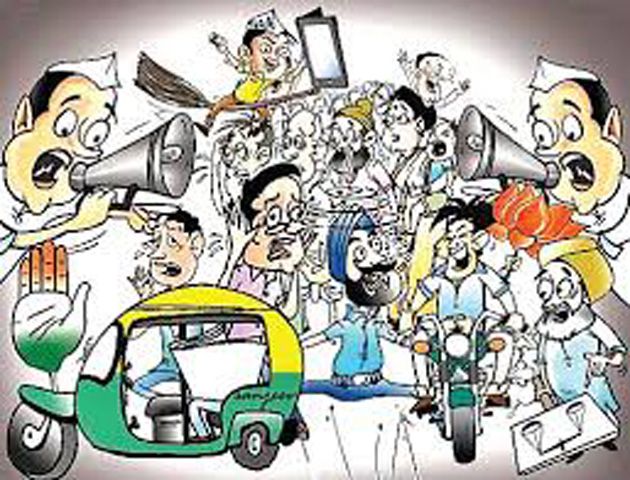 In Gondia district, young faces have no chance | Maharashtra Election 2019; गोंदिया जिल्ह्यात तरुण चेहऱ्याला संधी नाही In Gondia district, young faces have no chance | Maharashtra Election 2019; गोंदिया जिल्ह्यात तरुण चेहऱ्याला संधी नाही