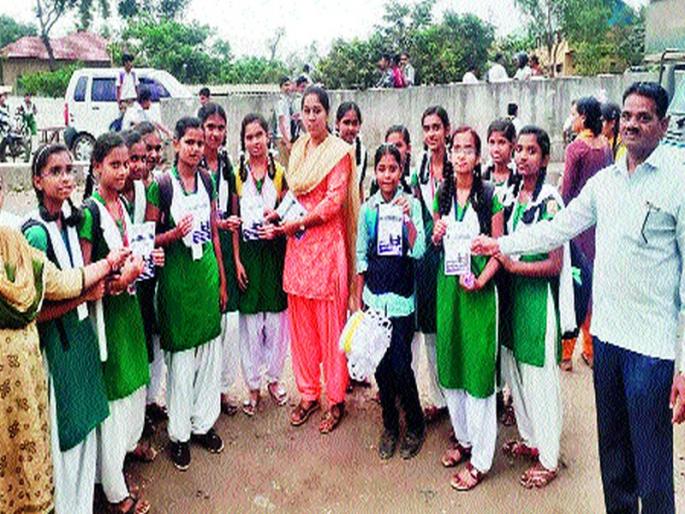  Awareness campaign by the fearless squad | निर्भया पथकाकडून जागरूकता मोहीम