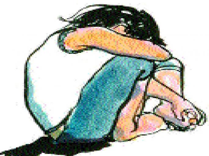 The crime of atrocities against Jawah | जवानावर अत्याचाराचा गुन्हा The crime of atrocities against Jawah | जवानावर अत्याचाराचा गुन्हा