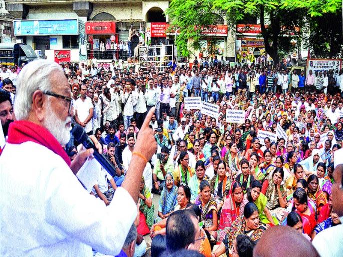 Nationalist Congress Party's 'Attacking' | राष्ट्रवादीचा महापालिकेवर ‘हल्लाबोल’