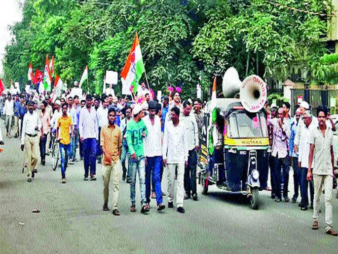 Malegaavi city Congress protest against fuel price hike | मालेगावी शहर काँग्रेसचा इंधन दरवाढीच्या निषेधार्थ  मोर्चा