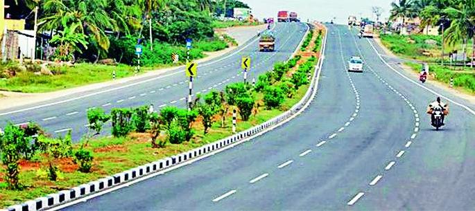 The highway changed the economy of 350 villages | हायवेमुळे 350 गावांचे अर्थकारण बदलले