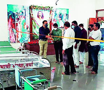 Medical materials will be made available to the citizens on the theme of 'Use and Return' in Wardha | वर्ध्यात 'वापरा आणि परत करा' या धर्तीवर नागरिकांना उपलब्ध होणार वैद्यकीय साहित्य