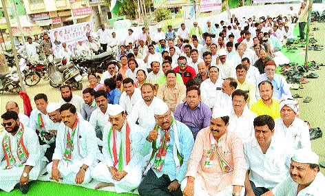 Select Congress for democracy | लोकशाहीसाठी काँग्रेसला निवडून द्या Select Congress for democracy | लोकशाहीसाठी काँग्रेसला निवडून द्या