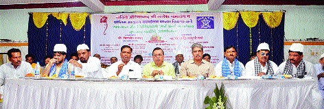 Iftar party enthusiast in Aurangabad | औरंगाबादेत इफ्तार पार्टी उत्साहात Iftar party enthusiast in Aurangabad | औरंगाबादेत इफ्तार पार्टी उत्साहात