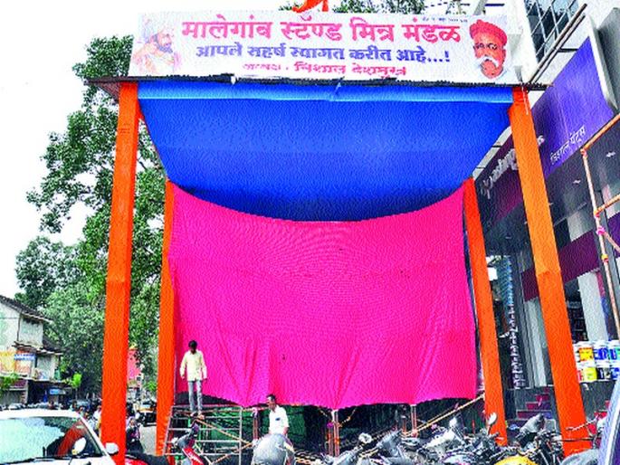 The speed of preparation of the Public Ganesh Festival Board | सार्वजनिक गणेशोत्सव मंडळाच्या तयारीला वेग The speed of preparation of the Public Ganesh Festival Board | सार्वजनिक गणेशोत्सव मंडळाच्या तयारीला वेग