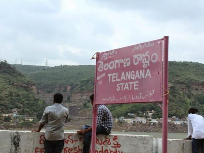 Maharashtra's revenue villages on the map of Telangana! | महाराष्ट्राची महसुली गावे तेलंगणाच्या नकाशावर ! Maharashtra's revenue villages on the map of Telangana! | महाराष्ट्राची महसुली गावे तेलंगणाच्या नकाशावर !
