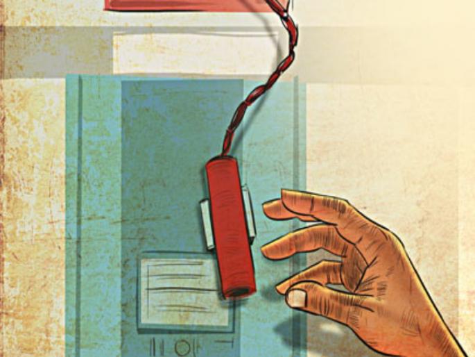 He will be arrested if he pulls the railway chain as his luggage remains in pune station | Chain Pulling In Train: सावधान! सामान राहिले म्हणून रेल्वेची साखळी ओढल्यास अटक होणार He will be arrested if he pulls the railway chain as his luggage remains in pune station | Chain Pulling In Train: सावधान! सामान राहिले म्हणून रेल्वेची साखळी ओढल्यास अटक होणार