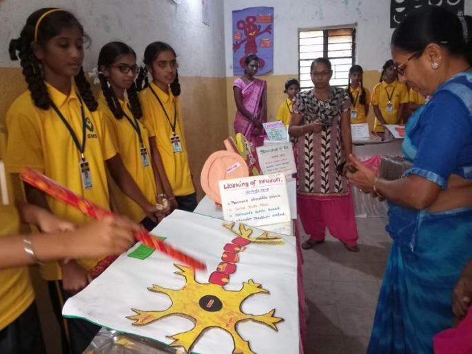 Science exhibition in Bajajnagar | बजाजनगरात विज्ञान प्रदर्शन Science exhibition in Bajajnagar | बजाजनगरात विज्ञान प्रदर्शन