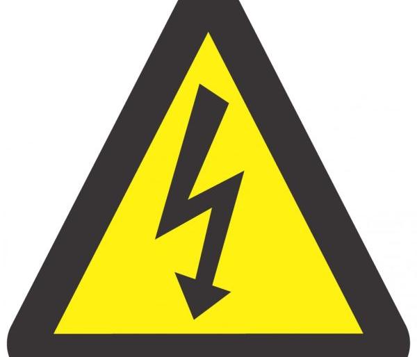 In Bhandara district, the woman and boy were injured | भंडारा जिल्ह्यात विजेचा धक्का लागून महिला व मुलगा जखमी