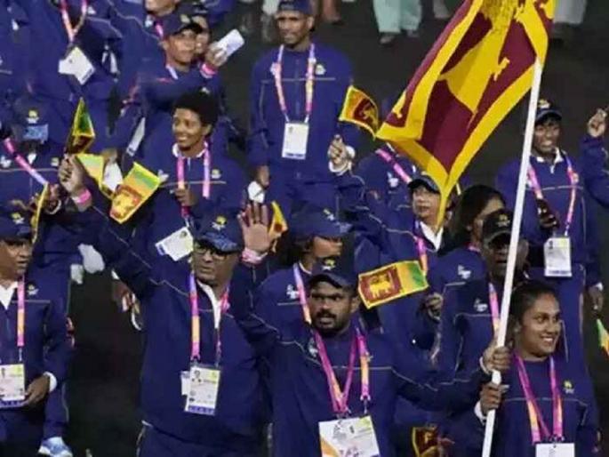 10 Sri Lankan athletes who came to England for the Commonwealth Games have gone missing | CWG 2022: राष्ट्रकुल स्पर्धेसाठी आलेले १० खेळाडू बेपत्ता; इंग्लंडमध्ये स्थायिक होण्यासाठी सोडला देश  10 Sri Lankan athletes who came to England for the Commonwealth Games have gone missing | CWG 2022: राष्ट्रकुल स्पर्धेसाठी आलेले १० खेळाडू बेपत्ता; इंग्लंडमध्ये स्थायिक होण्यासाठी सोडला देश