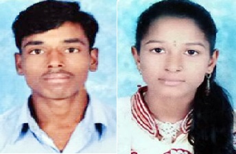 Yugatal's suicide in Yavatmal district | यवतमाळ जिल्ह्यात अल्पवयीन प्रेमी युगुलाची आत्महत्या Yugatal's suicide in Yavatmal district | यवतमाळ जिल्ह्यात अल्पवयीन प्रेमी युगुलाची आत्महत्या