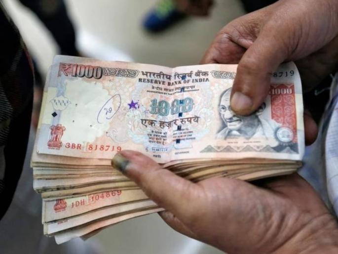 1000 rupees notes coming back in currency or not know what latest report says RBI | १००० रुपयाची नोट पुन्हा चलनात येणार? नव्या रिपोर्टमध्ये देण्यात आली महत्त्वाची माहिती 1000 rupees notes coming back in currency or not know what latest report says RBI | १००० रुपयाची नोट पुन्हा चलनात येणार? नव्या रिपोर्टमध्ये देण्यात आली महत्त्वाची माहिती