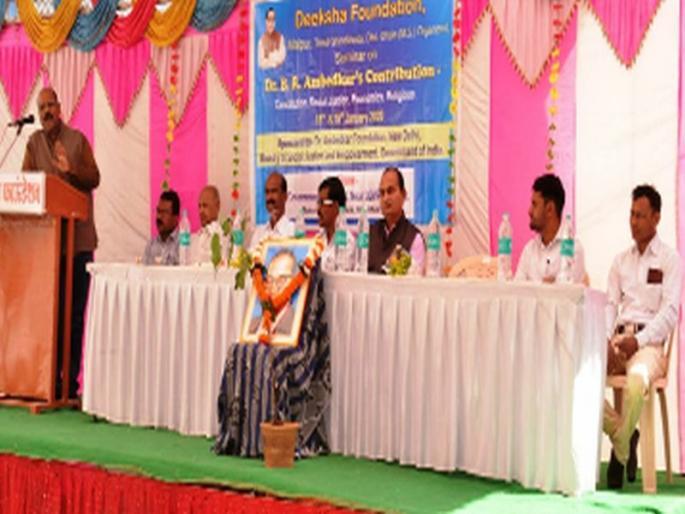 The work of Dr. Ambedkar is unanimous | डॉ.आंबेडकरांचे कार्य सर्वसमावेशक The work of Dr. Ambedkar is unanimous | डॉ.आंबेडकरांचे कार्य सर्वसमावेशक