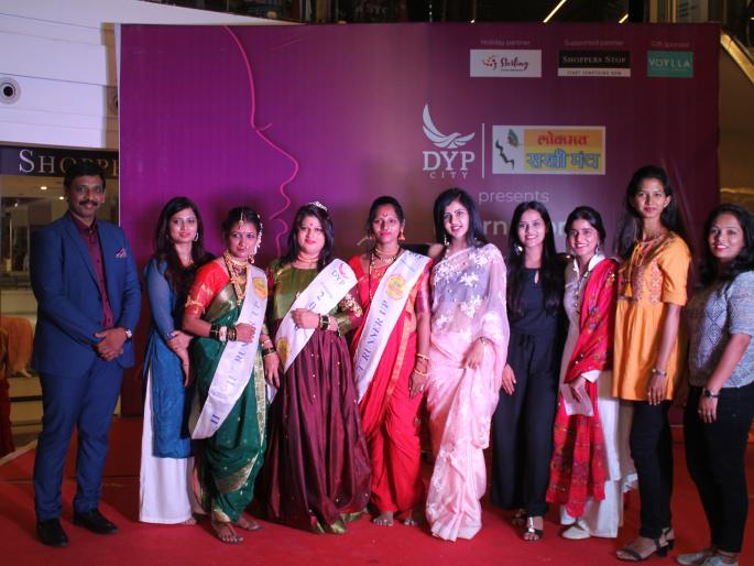 Rajeshwari Motte 'Sakhi Samrajni' | राजेश्वरी मोटे ‘सखी सम्राज्ञी २०२०’