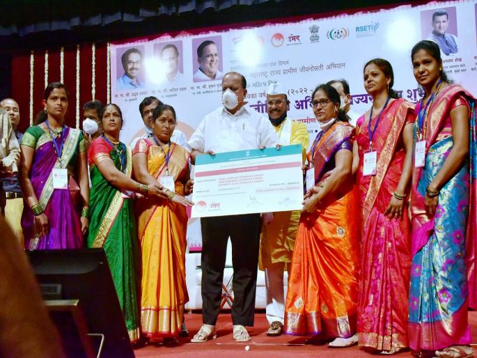 300 women farmer manufacturing companies will be established | महिला सक्षमीकरणाचा नवा अध्याय, ३०० महिला शेतकरी उत्पादक कंपन्या स्थापणार 300 women farmer manufacturing companies will be established | महिला सक्षमीकरणाचा नवा अध्याय, ३०० महिला शेतकरी उत्पादक कंपन्या स्थापणार