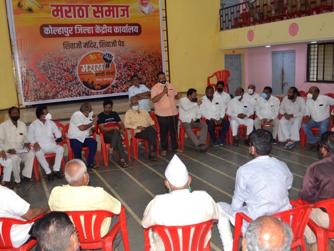 Maratha Reservation: CM should take decision; Otherwise, if necessary, remove the front | Maratha Reservation : मुख्यमंत्र्यांनी निर्णय घ्यावा; अन्यथा गरज पडल्यास मोर्चा काढू Maratha Reservation: CM should take decision; Otherwise, if necessary, remove the front | Maratha Reservation : मुख्यमंत्र्यांनी निर्णय घ्यावा; अन्यथा गरज पडल्यास मोर्चा काढू