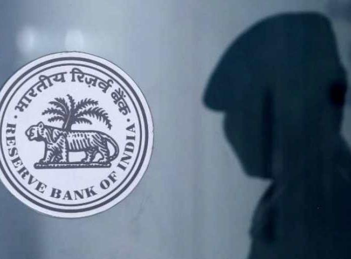 Reserve Bank Autonomy | रिझर्व्ह बँकेची स्वायत्तता