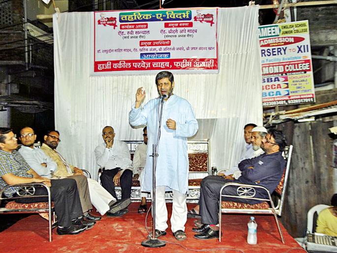 The welfare of Vidarbha due to injustice | विदर्भाच्या उपेक्षेमुळेच विणकरांवर अन्याय The welfare of Vidarbha due to injustice | विदर्भाच्या उपेक्षेमुळेच विणकरांवर अन्याय