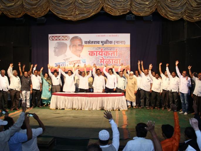 The spring of the Maratha Federation is from Kolhapur 'North' | मराठा महासंघाचे वसंत मुळीक कोल्हापूर ‘उत्तर’मधून The spring of the Maratha Federation is from Kolhapur 'North' | मराठा महासंघाचे वसंत मुळीक कोल्हापूर ‘उत्तर’मधून