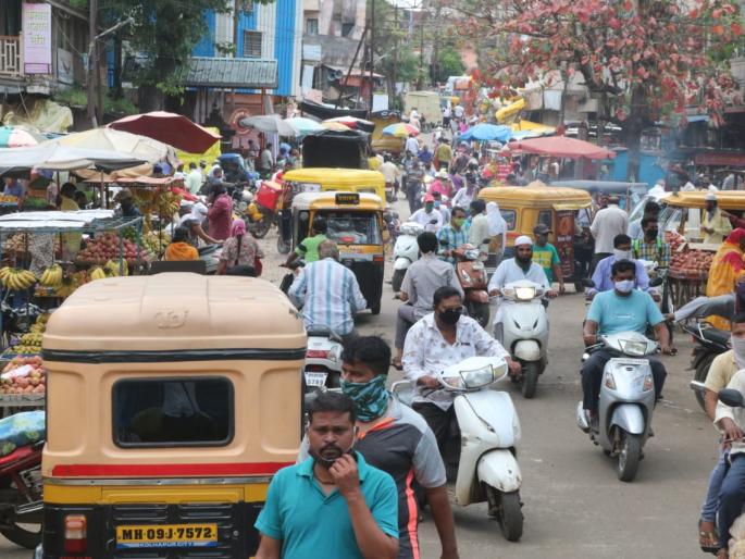 Coronavirus Unlock ‘public curfew’ from tomorrow in the city, no compulsion on citizens | Coronavirus Unlock : शहरात उद्यापासून ‘जनता कर्फ्यू’, नागरिकांवर सक्ती नाही Coronavirus Unlock ‘public curfew’ from tomorrow in the city, no compulsion on citizens | Coronavirus Unlock : शहरात उद्यापासून ‘जनता कर्फ्यू’, नागरिकांवर सक्ती नाही