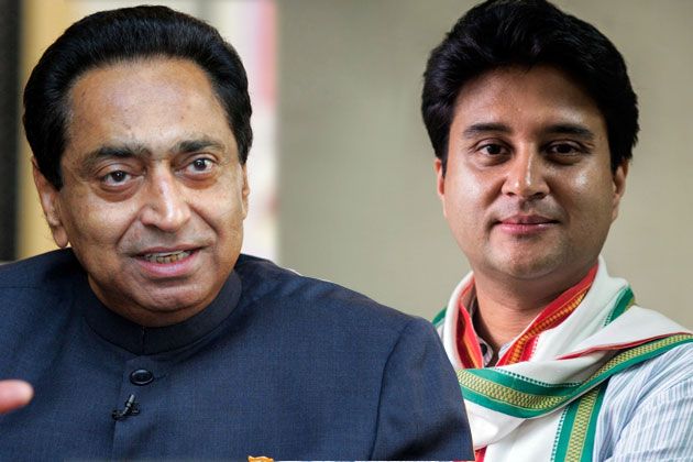 Shinde-Kamalnath conflict in Madhya Pradesh Congress; Which group is the president of? | मध्य प्रदेश काँग्रेसमध्ये शिंदे-कमलनाथ संघर्ष; अध्यक्ष कोणत्या गटाचा?