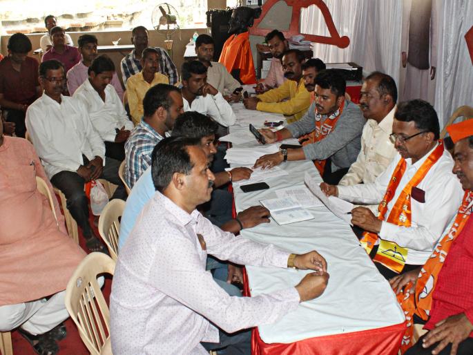 Publicity Offices Houseful, Workers' Meeting, List For Listings | Maharashtra Vidhan Sabha 2019 : प्रचार कार्यालये हाऊसफुल्ल Publicity Offices Houseful, Workers' Meeting, List For Listings | Maharashtra Vidhan Sabha 2019 : प्रचार कार्यालये हाऊसफुल्ल