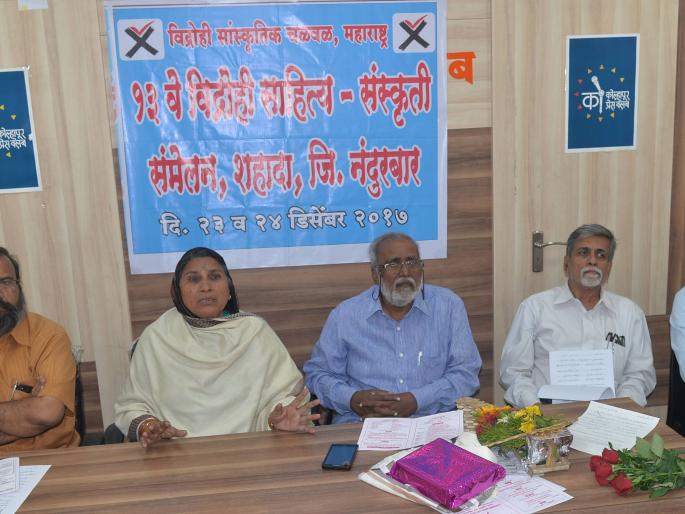 Najubai Gavit felicitated by Revolutionary Cultural Movement in Kolhapur | कोल्हापूरमध्ये विद्रोही सांस्कृतिक चळवळीतर्फे नजुबाई गावित यांचा सत्कार Najubai Gavit felicitated by Revolutionary Cultural Movement in Kolhapur | कोल्हापूरमध्ये विद्रोही सांस्कृतिक चळवळीतर्फे नजुबाई गावित यांचा सत्कार