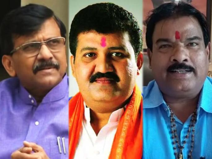 "There is no doubt that all the 'Sanjays' of Shiv Sena are unruly, BJP Sanjay Kute Target Shivsena | “शिवसेनेचे सगळेच ‘संजय’ बेशिस्त आहेत यात कसलीही शंका नाही; आधी राऊत, मग राठोड अन् आता...” "There is no doubt that all the 'Sanjays' of Shiv Sena are unruly, BJP Sanjay Kute Target Shivsena | “शिवसेनेचे सगळेच ‘संजय’ बेशिस्त आहेत यात कसलीही शंका नाही; आधी राऊत, मग राठोड अन् आता...”