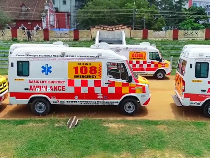 The 108 ambulance became an angel for the newborn baby | ‘१०८’ रुग्णवाहिका ठरली नवजात बाळासाठी देवदूत The 108 ambulance became an angel for the newborn baby | ‘१०८’ रुग्णवाहिका ठरली नवजात बाळासाठी देवदूत