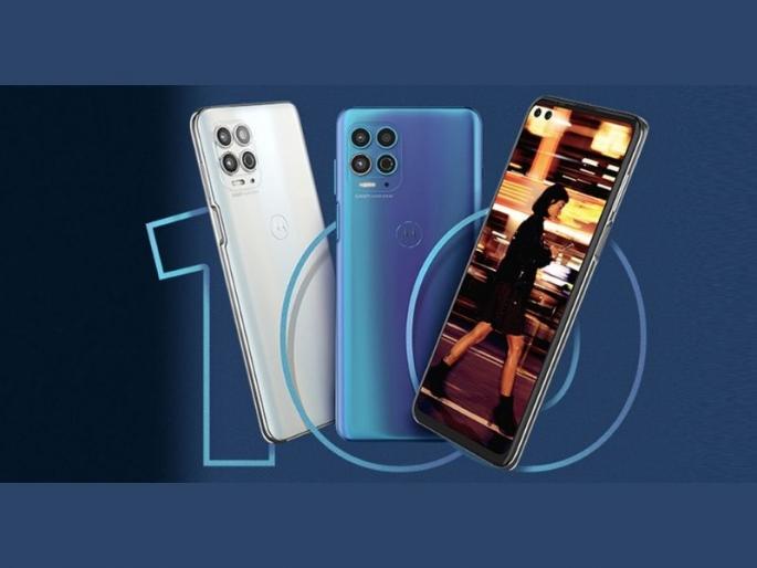 108mp camera phone moto g200 smartphone may launch soon with snapdragon 888  | 108MP Camera आणि दमदार प्रोसेसरसह Moto G200 होणार लाँच; पुढील महिन्यात होऊ शकतो सादर 