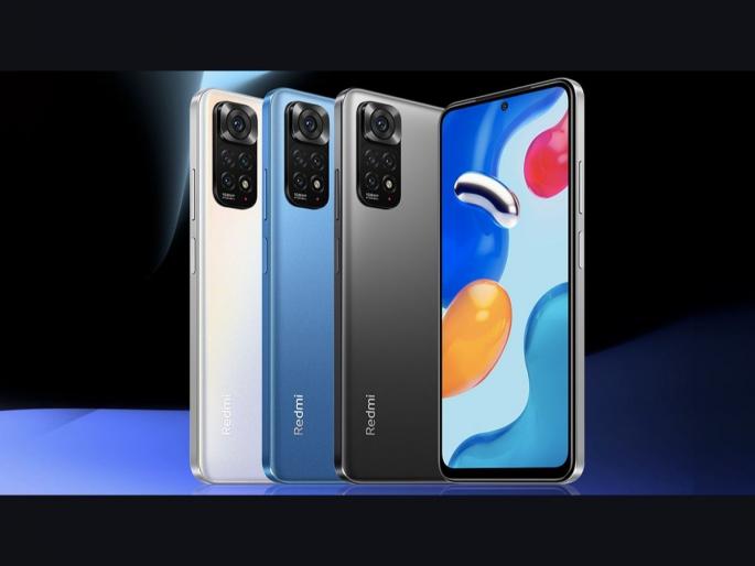 108MP Camera Phone Xiaomi Redmi Note 11s Launched In India Price Sale Offer  | 108MP Camera असलेल्या Redmi च्या झक्कास फोनची एंट्री; डिजाईन पाहताच म्हणाल- ‘किती मस्त आहे..’ 108MP Camera Phone Xiaomi Redmi Note 11s Launched In India Price Sale Offer  | 108MP Camera असलेल्या Redmi च्या झक्कास फोनची एंट्री; डिजाईन पाहताच म्हणाल- ‘किती मस्त आहे..’