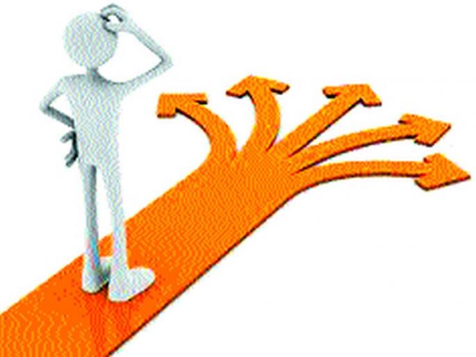  Second phase application form today | आज भरणार दुसऱ्या टप्प्यातील अर्ज