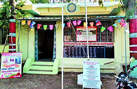 Prosperity in cooperation, 70 years of spiritual practice in Nerpingalei | सहकारातून समृद्धी, नेरपिंगळाईत ७० वर्षांची साधना Prosperity in cooperation, 70 years of spiritual practice in Nerpingalei | सहकारातून समृद्धी, नेरपिंगळाईत ७० वर्षांची साधना