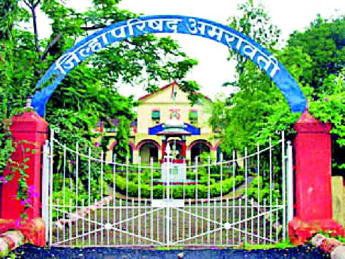 Accountant responsible for the financed funding! | अखर्चित निधीसाठी खातेप्रमुख जबाबदार! Accountant responsible for the financed funding! | अखर्चित निधीसाठी खातेप्रमुख जबाबदार!