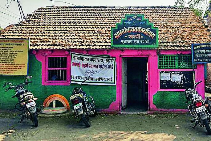 Kharipi in the Achalpur taluka | खरपी अचलपूर तालुक्यात Kharipi in the Achalpur taluka | खरपी अचलपूर तालुक्यात