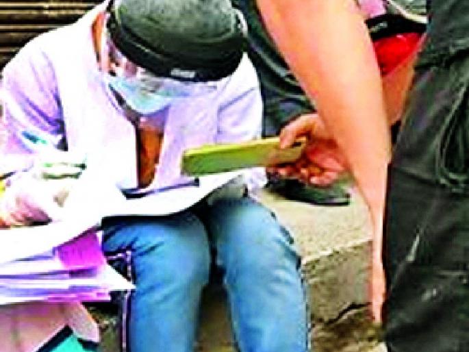 When will the 'Cerro Survey' tell how many people have passed away? | किती जणांना होऊन गेला कोराना हे सांगणारा 'सेरो सर्व्हे' करणार केव्हा? When will the 'Cerro Survey' tell how many people have passed away? | किती जणांना होऊन गेला कोराना हे सांगणारा 'सेरो सर्व्हे' करणार केव्हा?