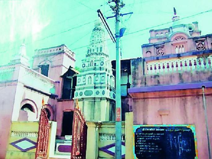 Maze in Achalpur; Sridatta Temple An excellent example of architecture | अचलपुरातील भूलभुलैया; श्रीदत्त मंदिर वास्तुशास्त्राचा उत्कृष्ट नमुना Maze in Achalpur; Sridatta Temple An excellent example of architecture | अचलपुरातील भूलभुलैया; श्रीदत्त मंदिर वास्तुशास्त्राचा उत्कृष्ट नमुना