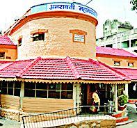 Defective paycheck money millions of money | सदोष वेतननिश्चितीने लाखोंचा भुर्दंड Defective paycheck money millions of money | सदोष वेतननिश्चितीने लाखोंचा भुर्दंड