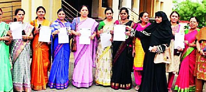 Arpita Thackeray murder case against women Congress protest | अर्पिता ठाकरे हत्येच्या घटनेचा महिला काँग्रेसकडून निषेध