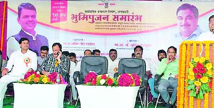 Thousands of properties worth crores of rupees have not been collected | हजारो कोटींची प्रॉपर्टी अशीच जमविली नाही Thousands of properties worth crores of rupees have not been collected | हजारो कोटींची प्रॉपर्टी अशीच जमविली नाही