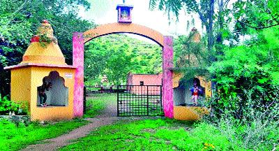 Establishment of orphanage in Baglan taluka | बागलाण तालुक्यात अनाथाश्रमाची स्थापना Establishment of orphanage in Baglan taluka | बागलाण तालुक्यात अनाथाश्रमाची स्थापना